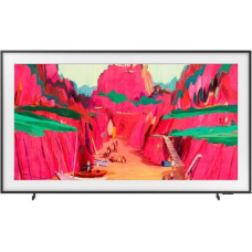 Samsung TV Set|SAMSUNG|75 