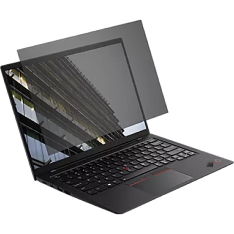 Lenovo 4Z11D95221 portatīvo datoru aksesuārs