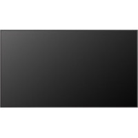 LG DISPLAY LCD 75